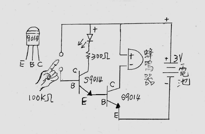 手控搶答機電路.jpg