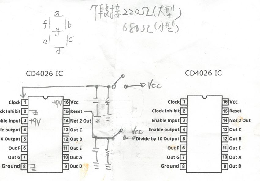 CD4026.jpg