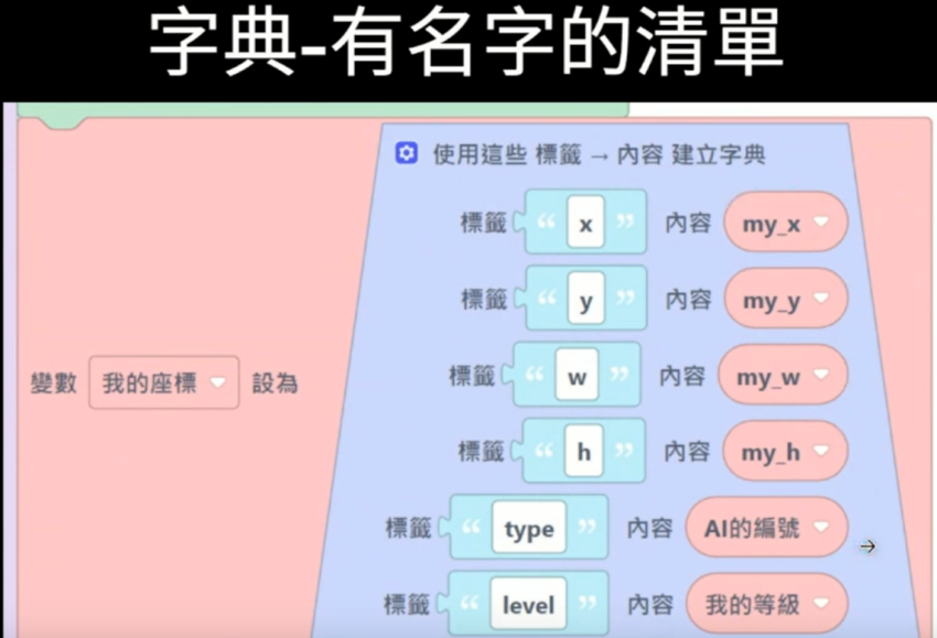 2025-07-20_125456.png