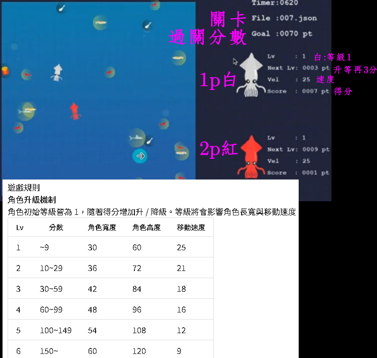 畫面001.png