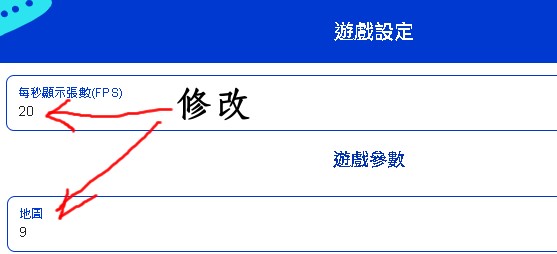 改-收集.jpg