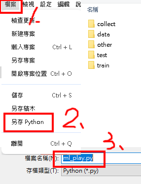 m_play.png