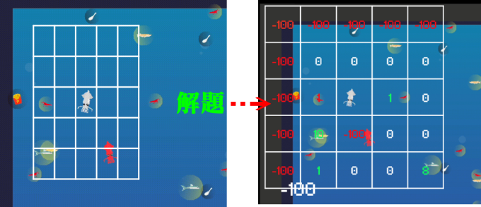 解題01.png