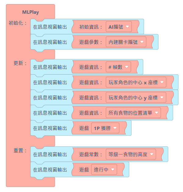 2025-08-11_145858.png