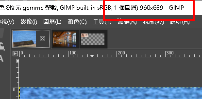 2025-09-19_222212.png