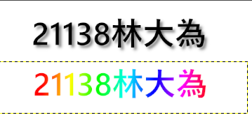2025-09-20_214309.png