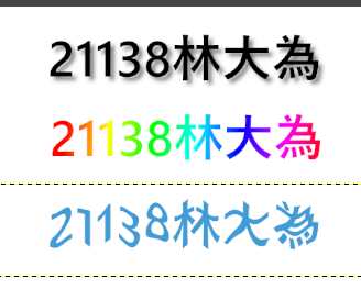 2025-09-20_214640.png