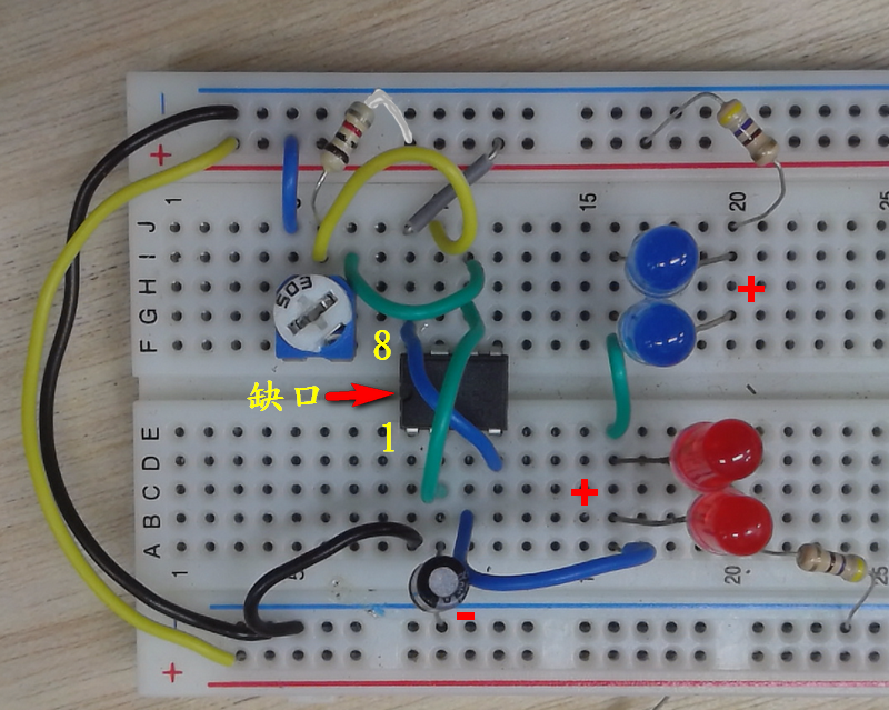 555-IC.png