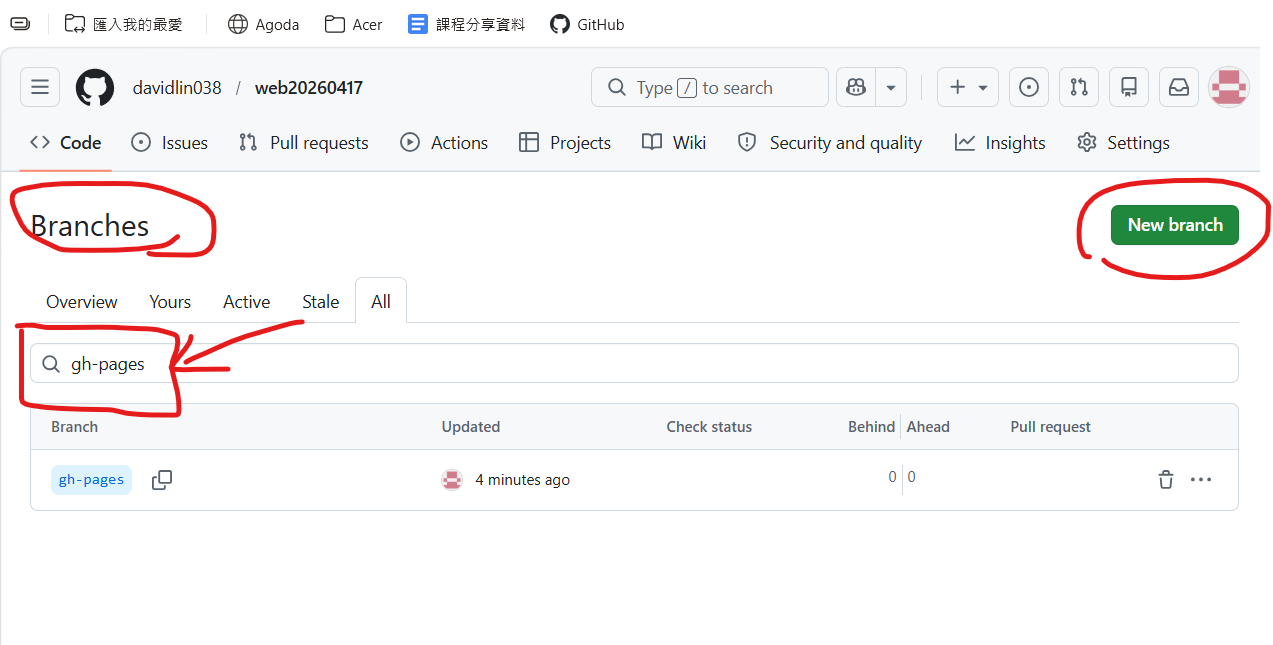 螢幕擷取畫面 2026-04-17 112629.png