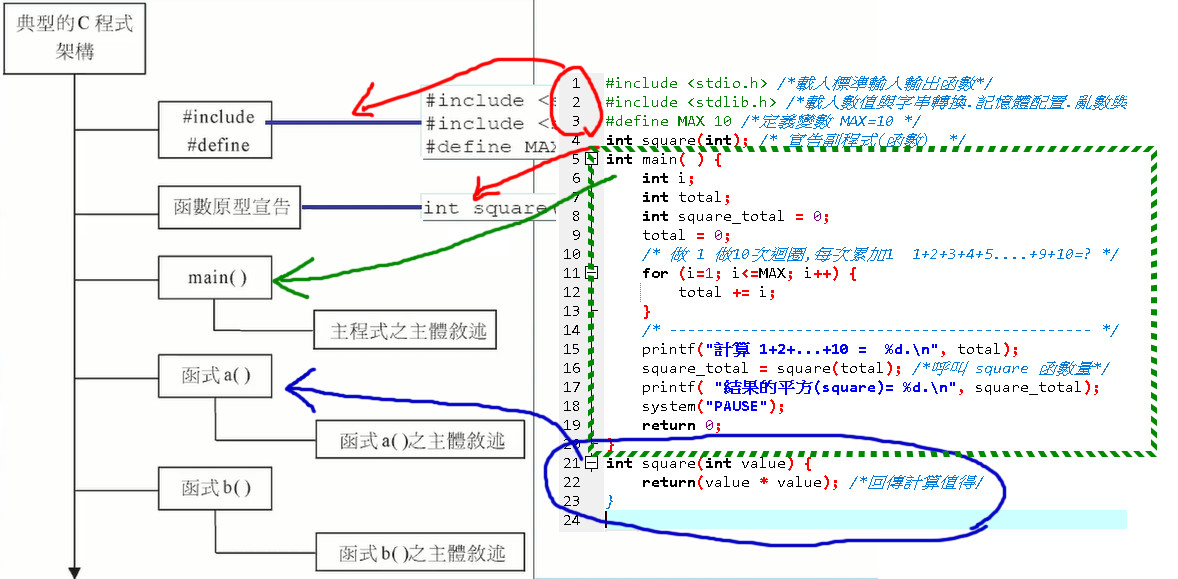 2019-10-21_160207.jpg